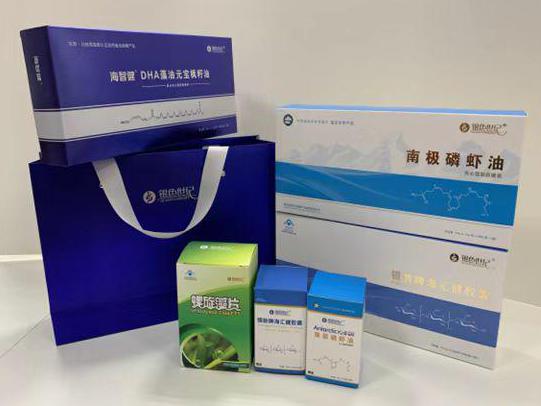 永仁彩盒定制