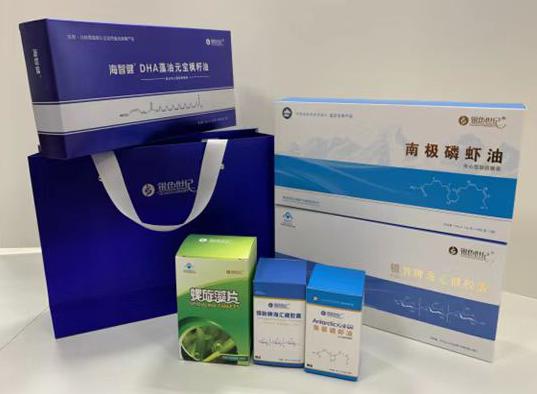 永仁包装盒定制